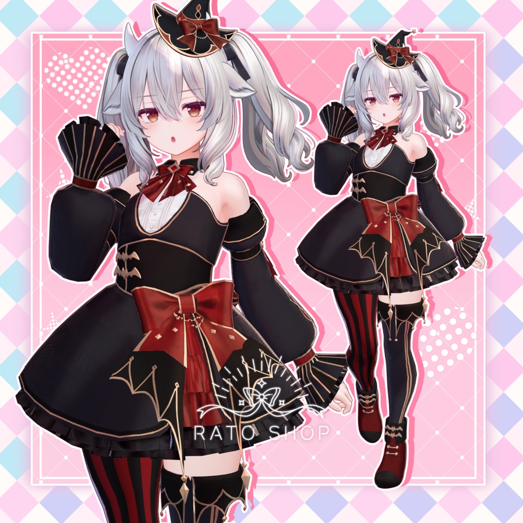 【セール中】Sweet Trick【12アバター対応】#RATO_SHOP