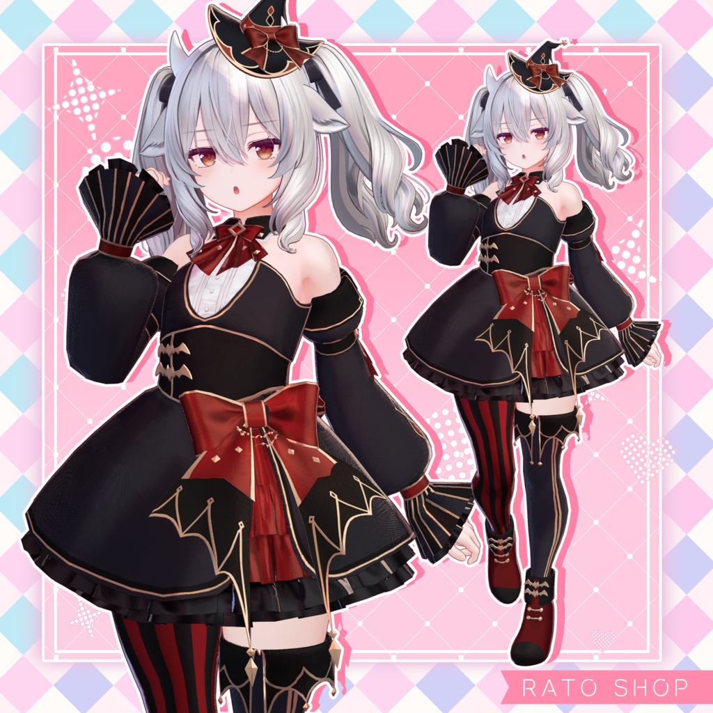 Sweet Trick【12アバター対応】#RATO_SHOP