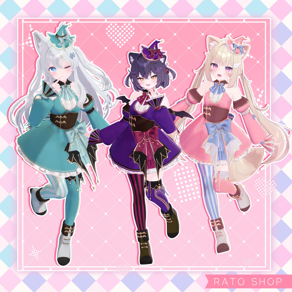 Sweet Trick【12アバター対応】#RATO_SHOP