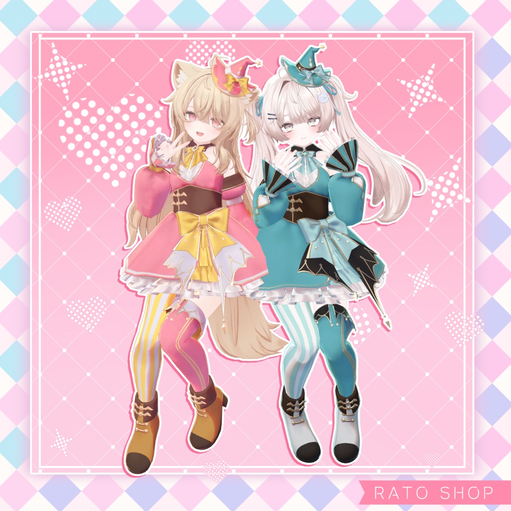 Sweet Trick【12アバター対応】#RATO_SHOP