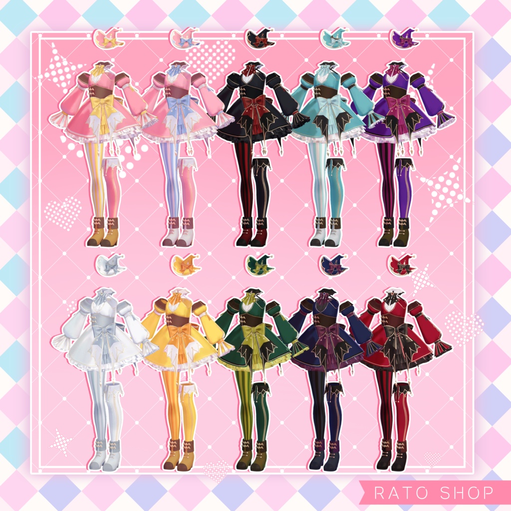 Sweet Trick【12アバター対応】#RATO_SHOP