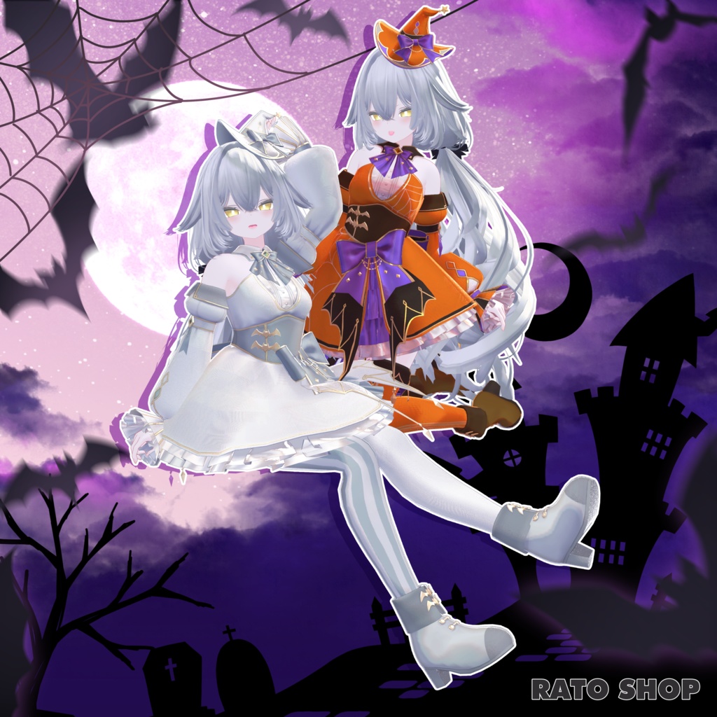 【セール中】Sweet Trick【12アバター対応】#RATO_SHOP