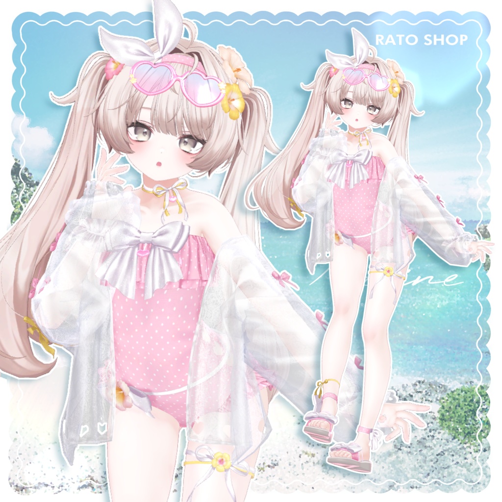 Frillia Marine -フリリア マリン- 【複数アバター対応】#RATO_SHOP