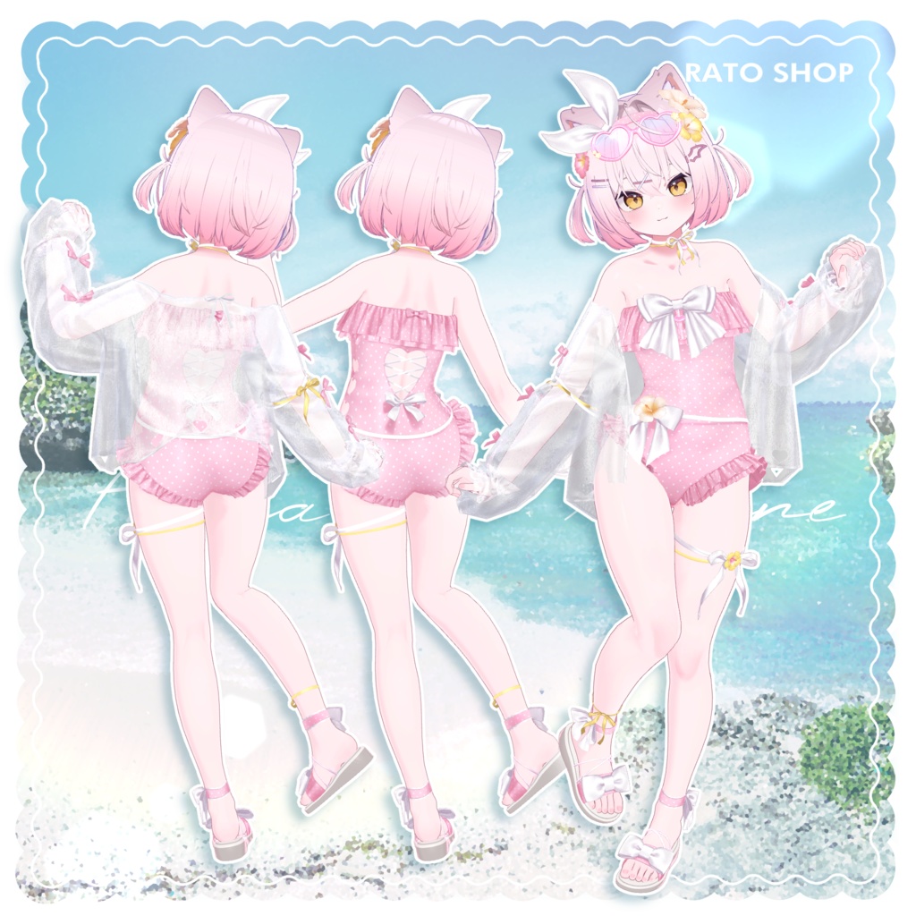 Frillia Marine -フリリア マリン- 【複数アバター対応】#RATO_SHOP