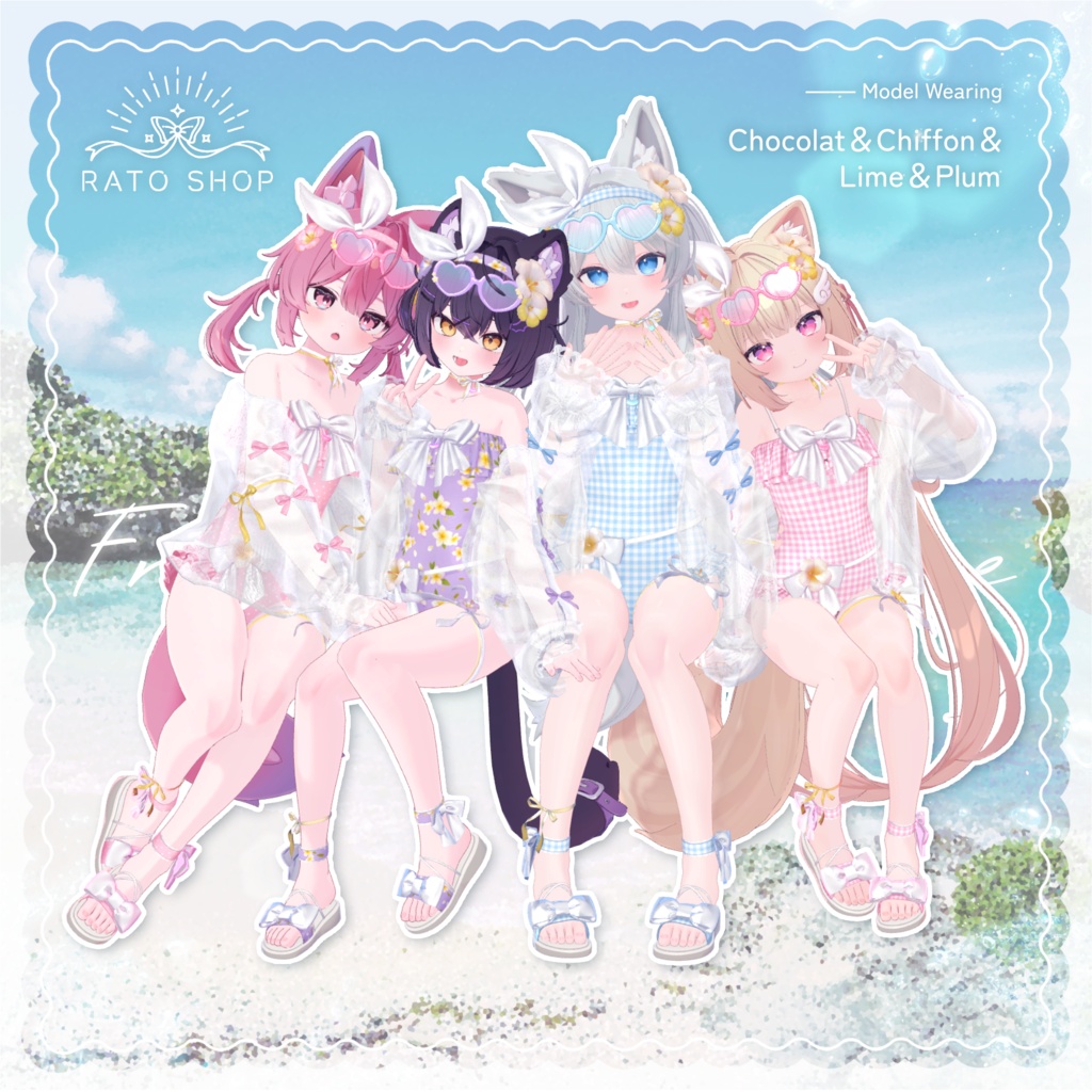 【ギミック追加!】Frillia Marine -フリリア マリン- 【複数アバター対応】#RATO_SHOP