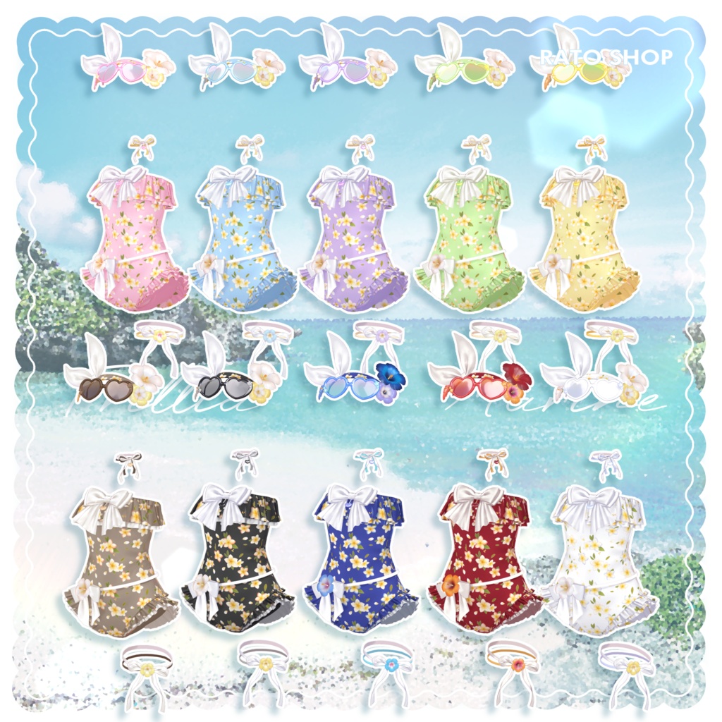 Frillia Marine -フリリア マリン- 【複数アバター対応】#RATO_SHOP