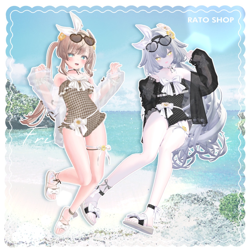 Frillia Marine -フリリア マリン- 【複数アバター対応】#RATO_SHOP