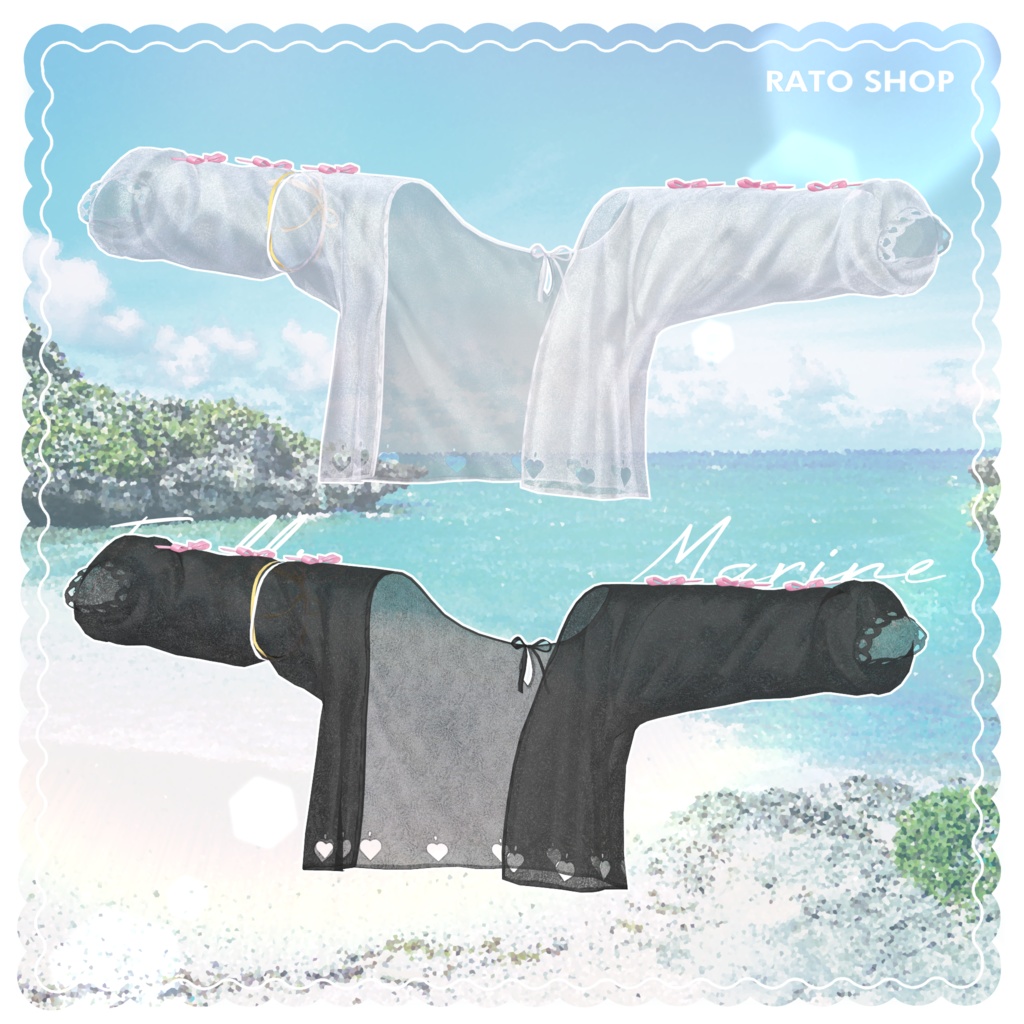 Frillia Marine -フリリア マリン- 【複数アバター対応】#RATO_SHOP