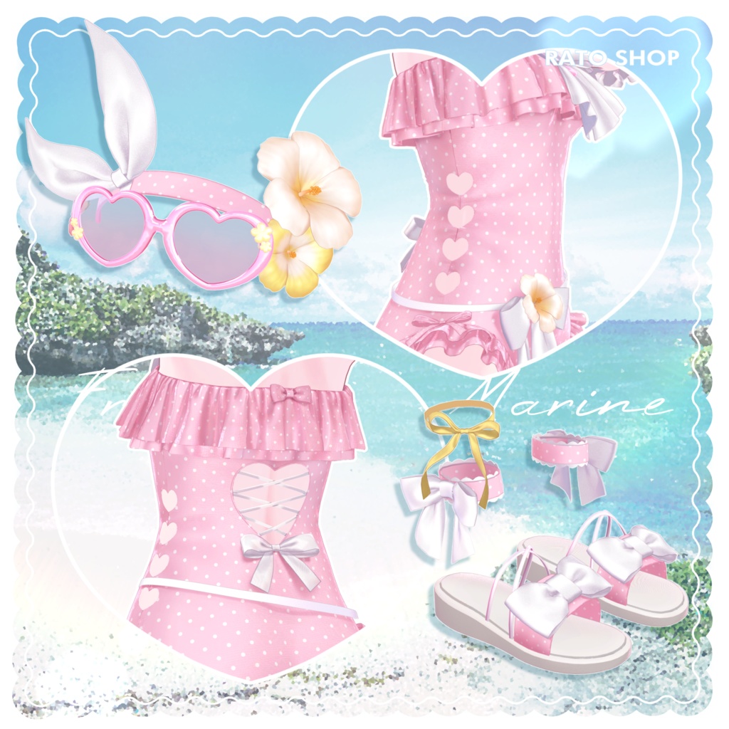 Frillia Marine -フリリア マリン- 【複数アバター対応】#RATO_SHOP