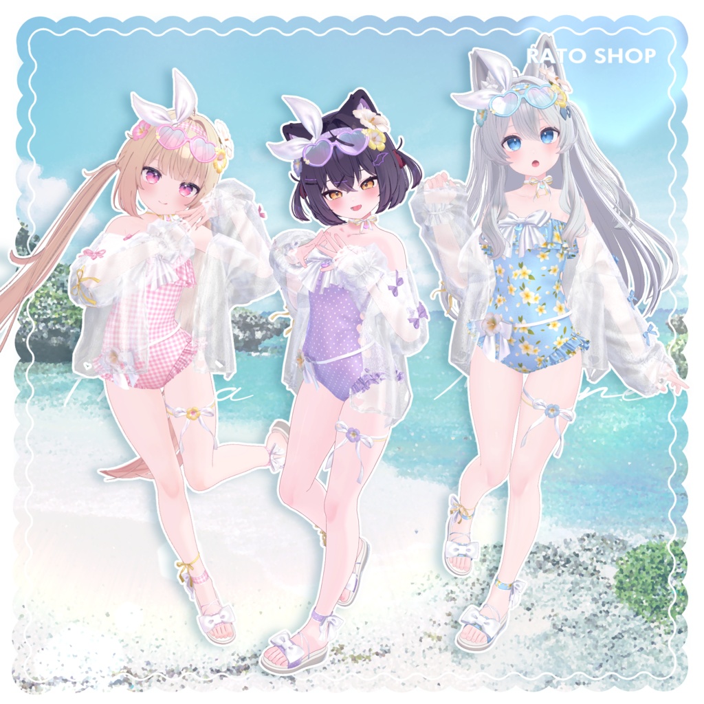 Frillia Marine -フリリア マリン- 【複数アバター対応】#RATO_SHOP