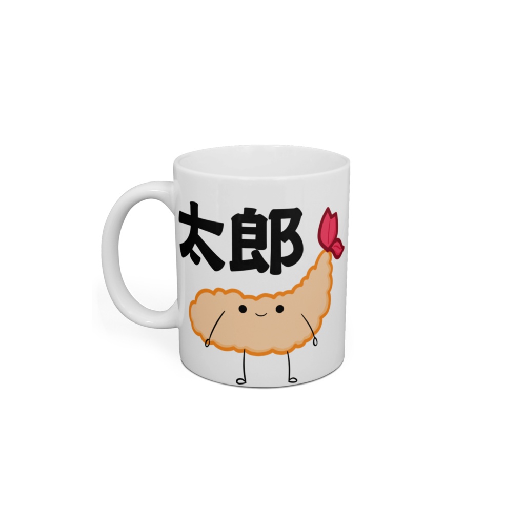 太田えびふりゃぁマグカップ