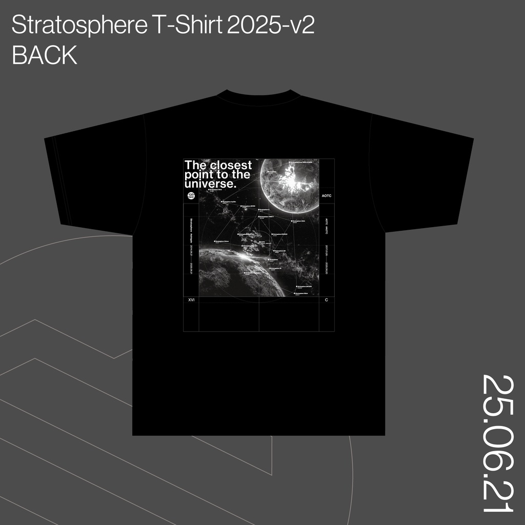 Stratosphere Tシャツ (2025)