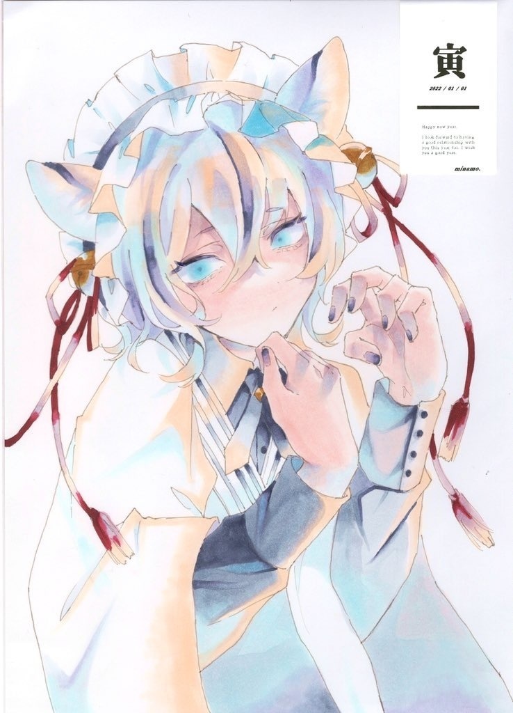 アナログ原画_1
