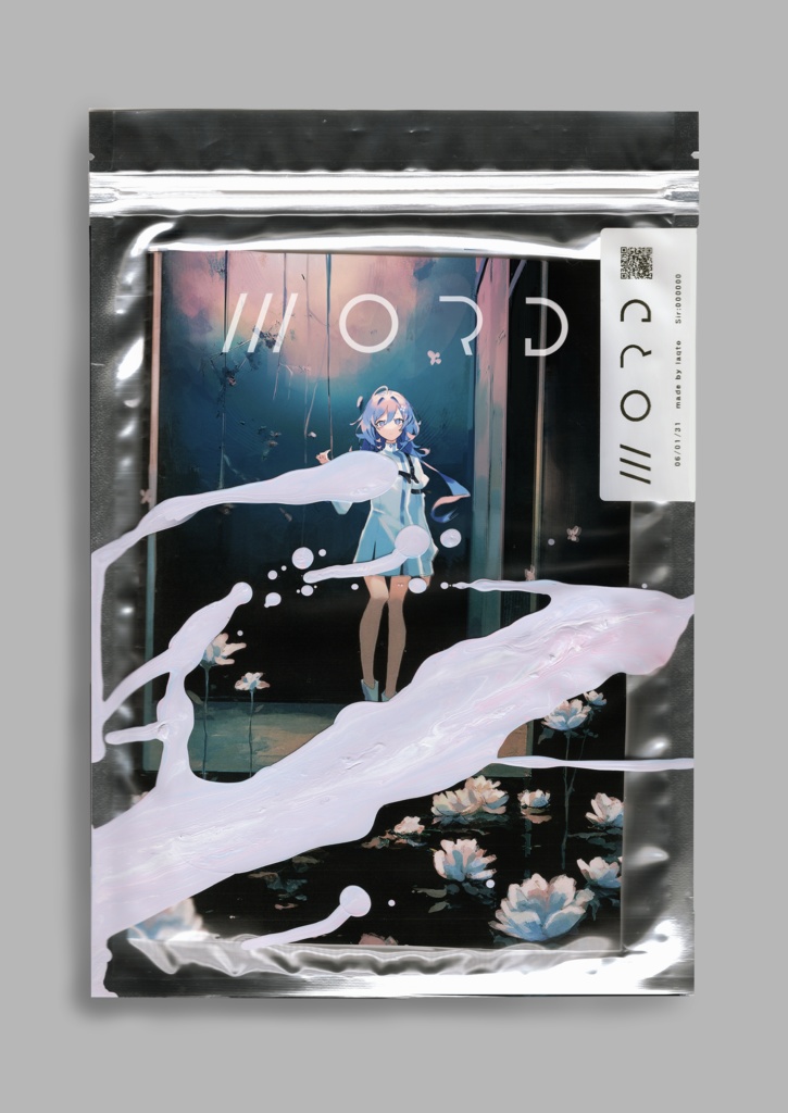 WORD　[ アートパッケージVer. ]