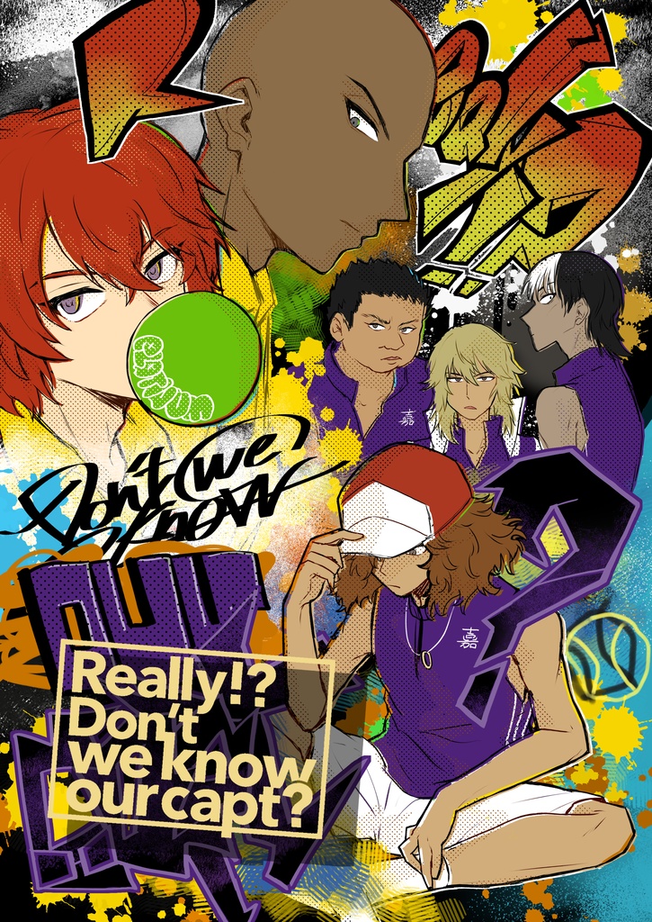 Really!? Don’t we know our capt?【比嘉&プラチナペア】