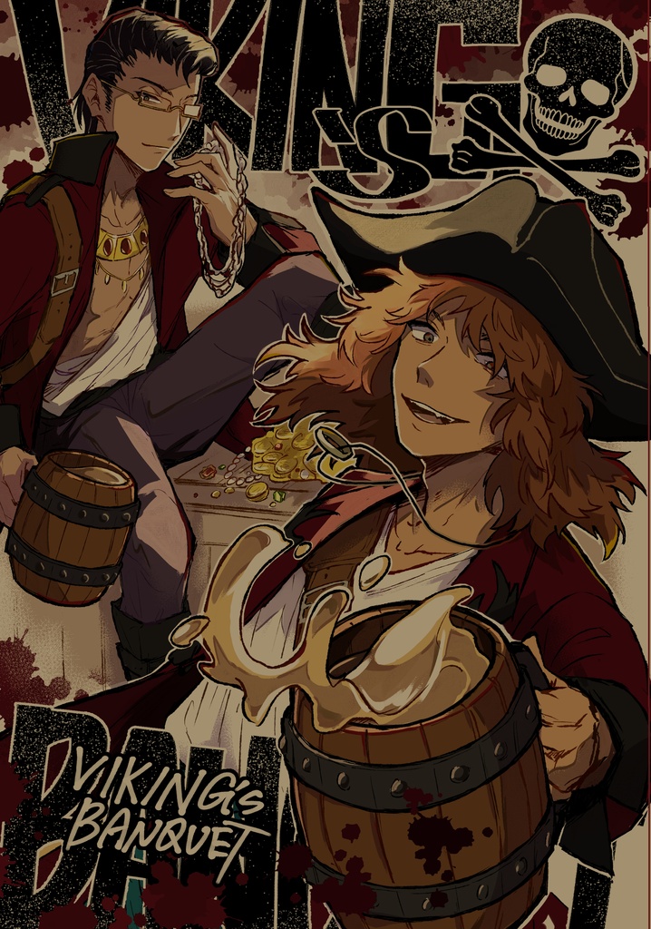 VIKING’s BANQUET【海賊パロ】【記名配送】