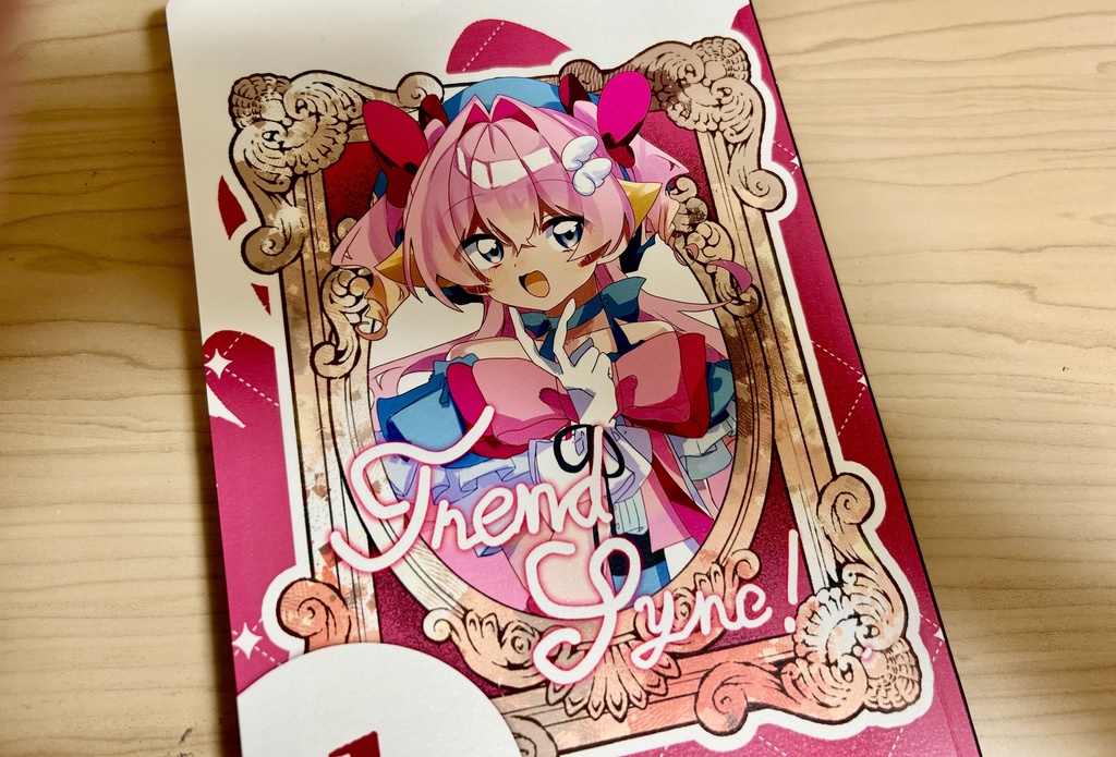 TrendSync! 第一巻