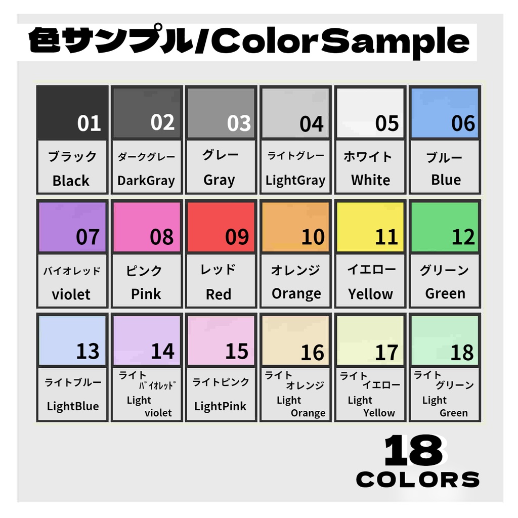 【Free版あり】ショートパンツ【VRoid】