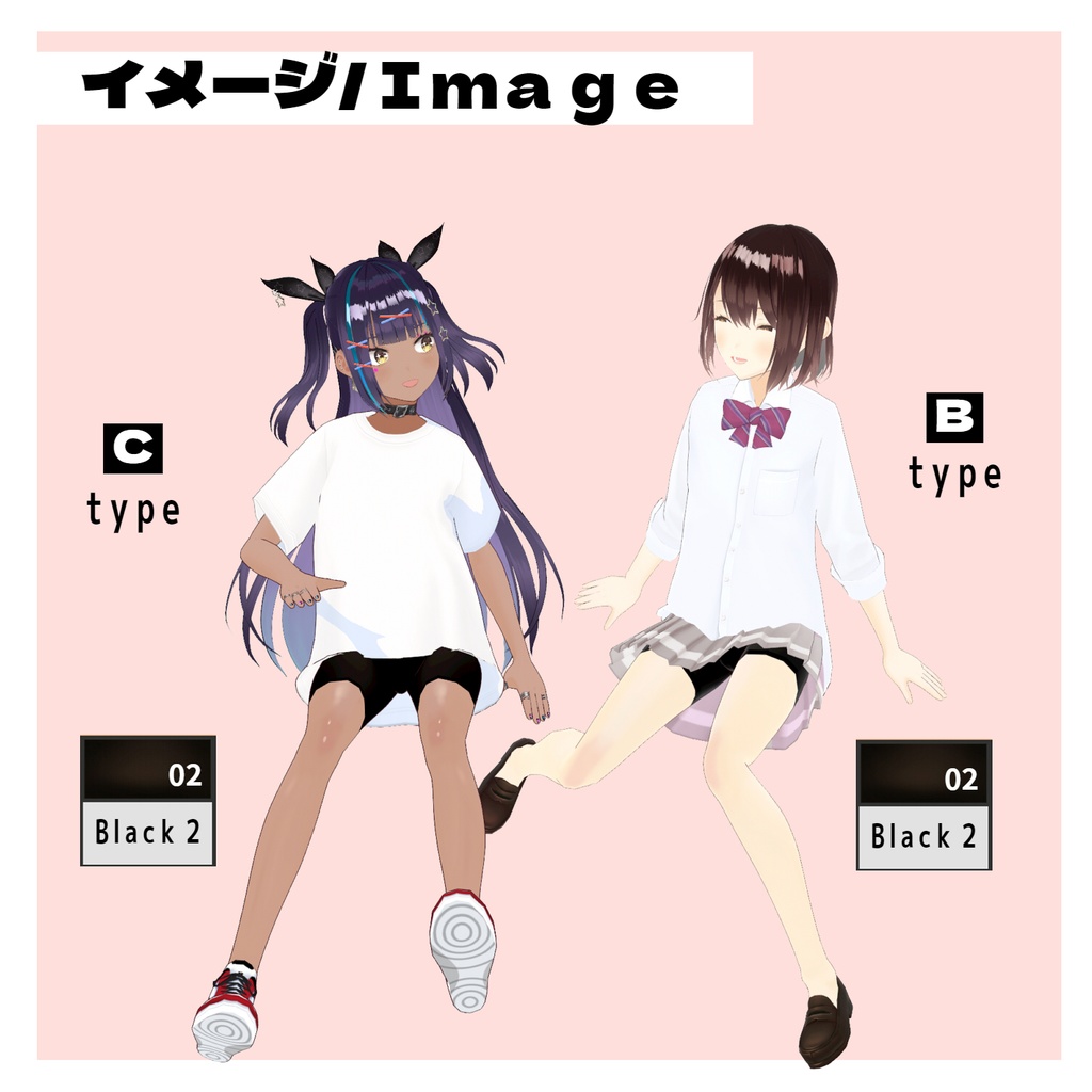 【VRoid】レギンス&スパッツSet vol.1【Legwear】