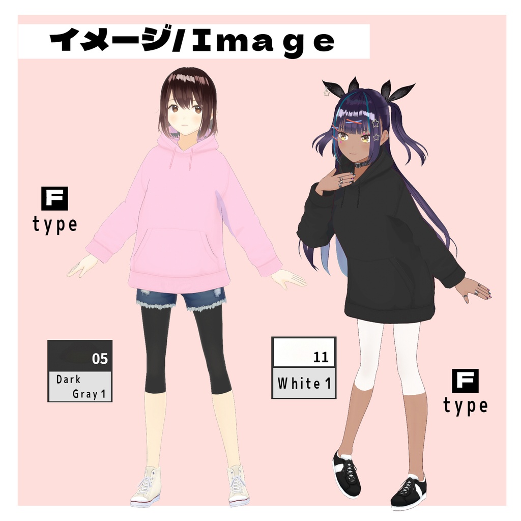 【VRoid】レギンス&スパッツSet vol.1【Legwear】