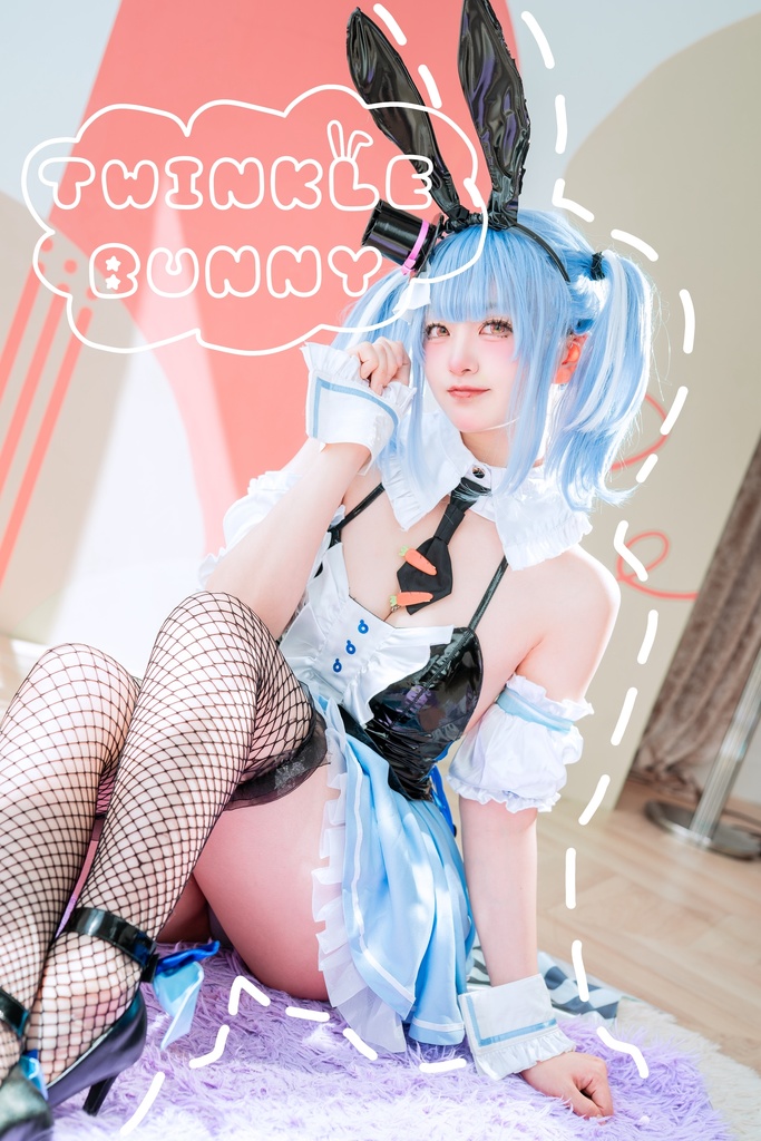 兎田ぺこら コスプレ写真集 『 TWINKLE BUNNY 』