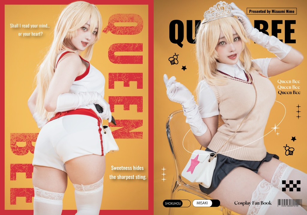 食蜂操祈写真集 『Queen Bee』＆アクリルスタンド