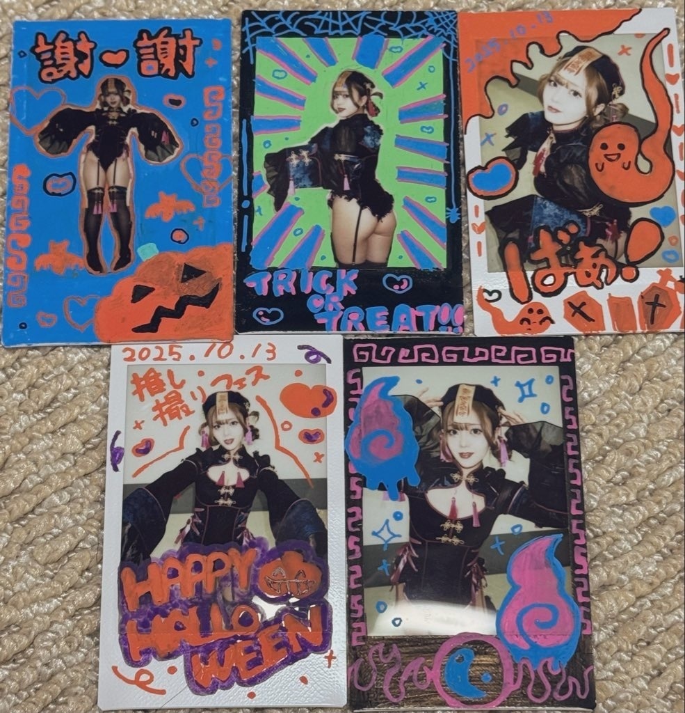 推し撮りフェス 5枚限定 選べる落書きチェキ