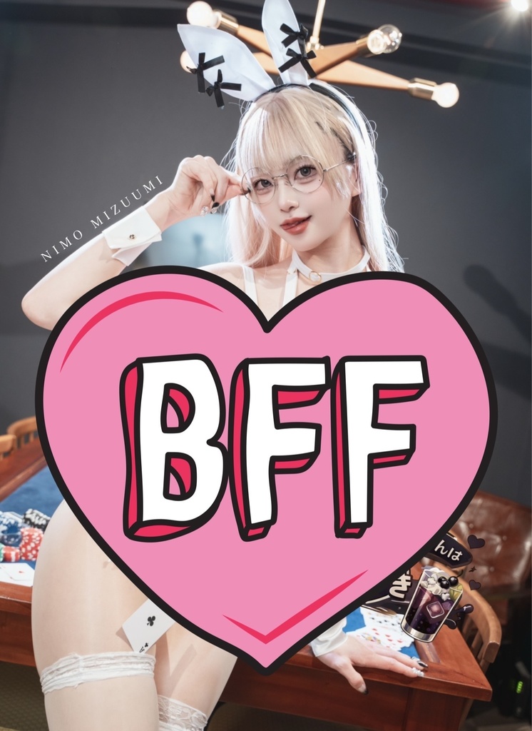 コスホリ新刊【ギャルバニーちゃんはカシス好き】