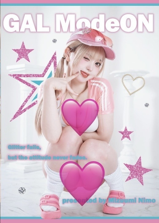 CH44 新刊 〚GAL MODE ON 〛