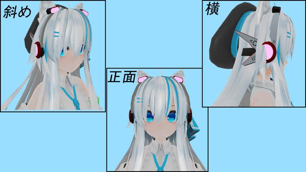 LED付 獣耳用ヘッドフォン CAT_HD