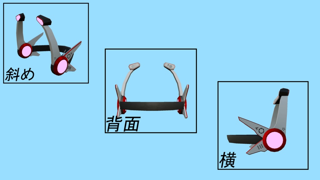 LED付 獣耳用ヘッドフォン CAT_HD