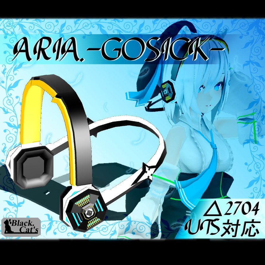 ARIA.-GOSICK-