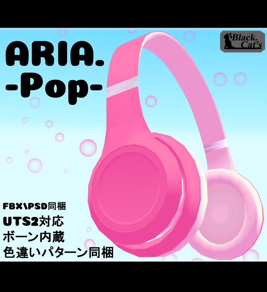 ARIA.-POP-