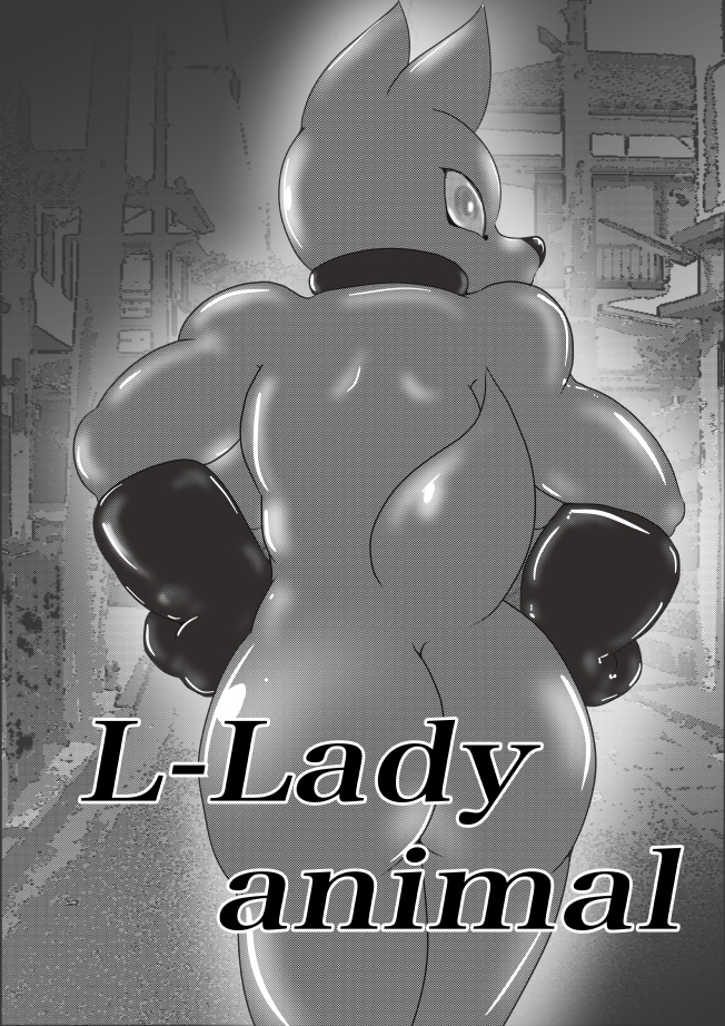 L-lady animal