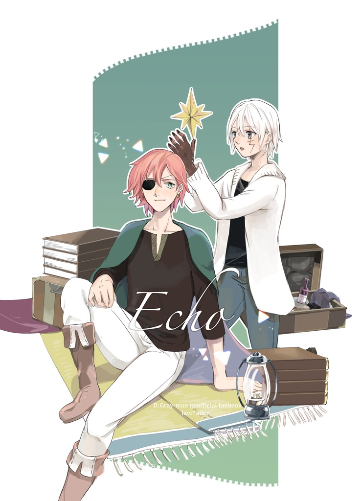 Echo