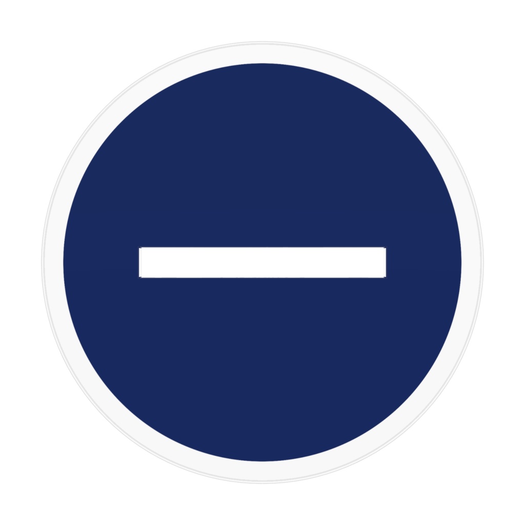 番長★物語 アクリルフィギュア(魔羅之坊勃蔵)