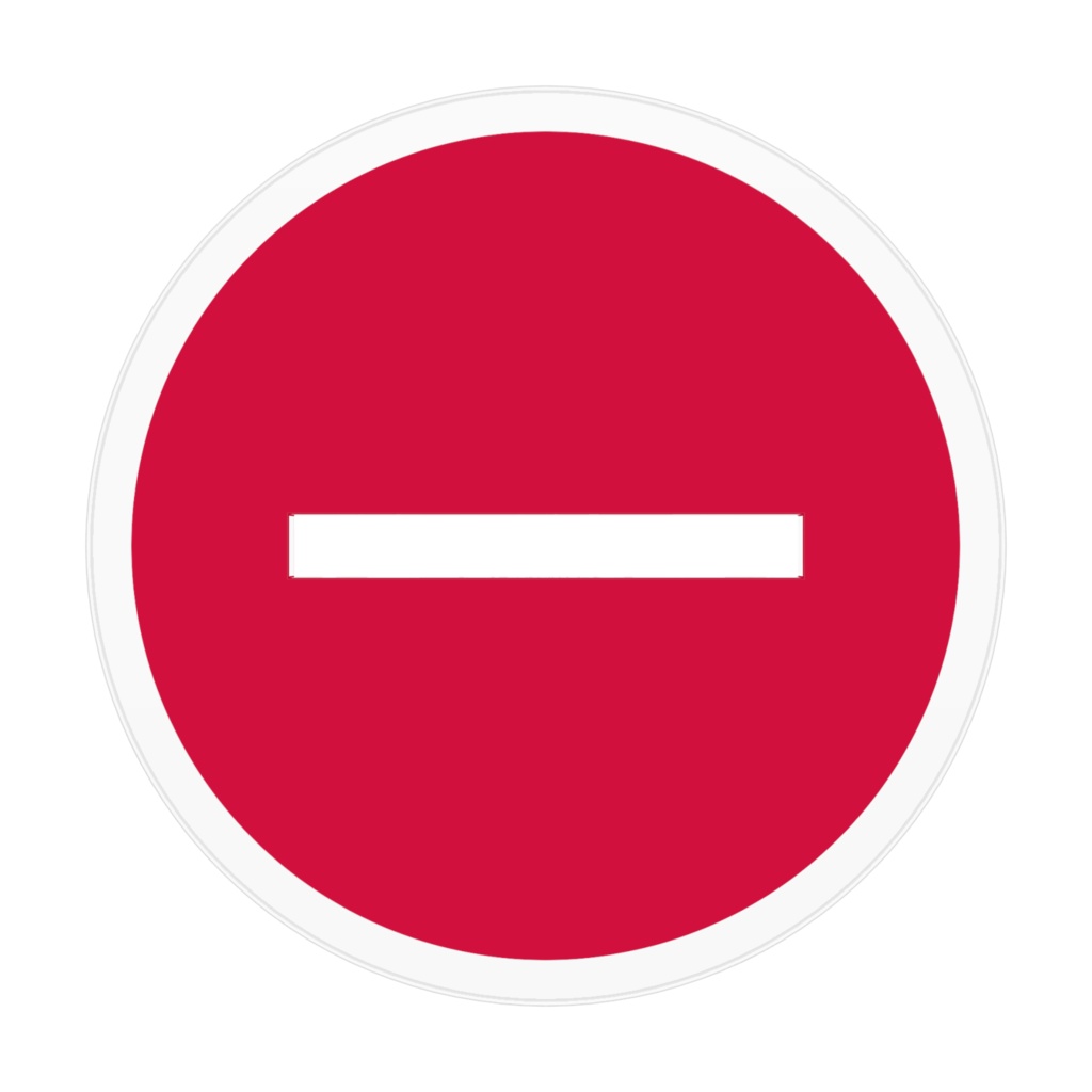 番長★物語 アクリルフィギュア(菊門院締乃介)