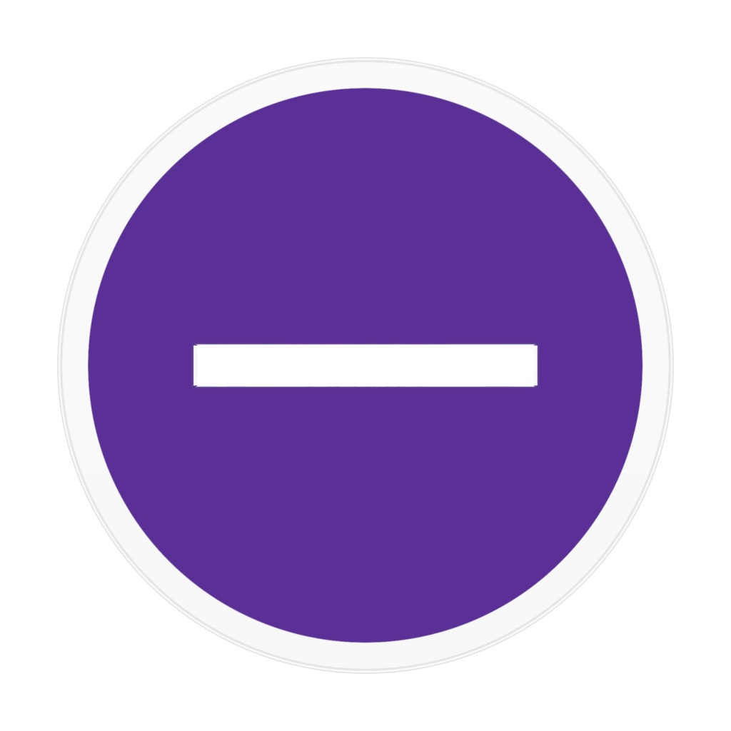 番長★物語 アクリルフィギュア(真殿究明生)