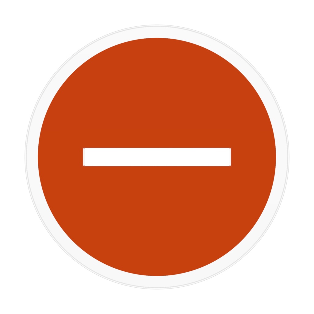 番長★物語 アクリルフィギュア(パワー番長)