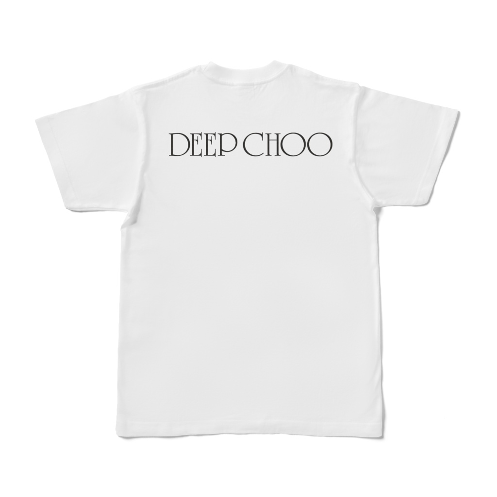 DEEP CHOO フロント&バックプリント Tシャツ ホワイト