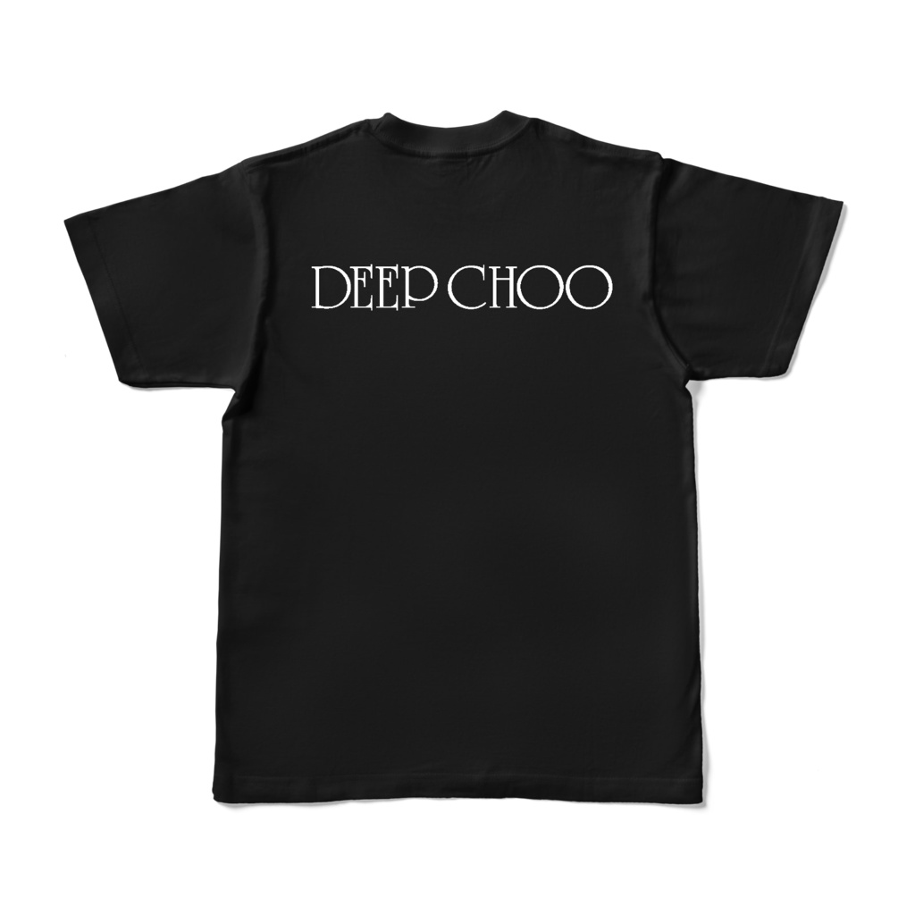 DEEP CHOO フロント&バックプリント Tシャツ ブラック