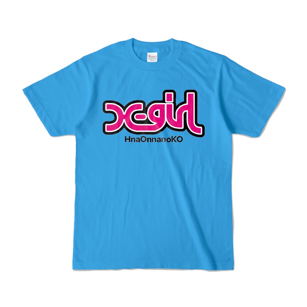 H-girl ピンクロゴ Tシャツ ブルー