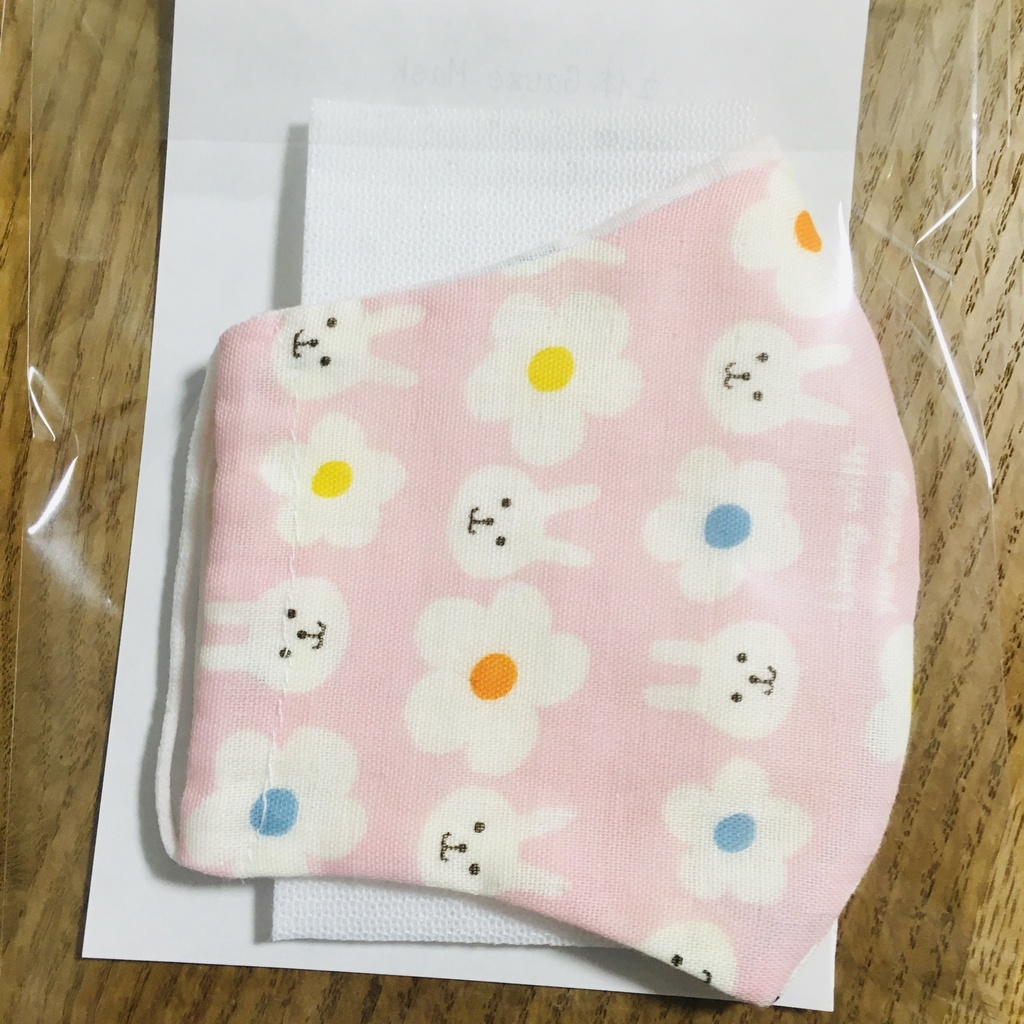 【Mサイズ】立体ガーゼマスク