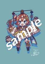 Alchemist's Laboratory