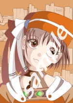 Alchemist's Laboratory