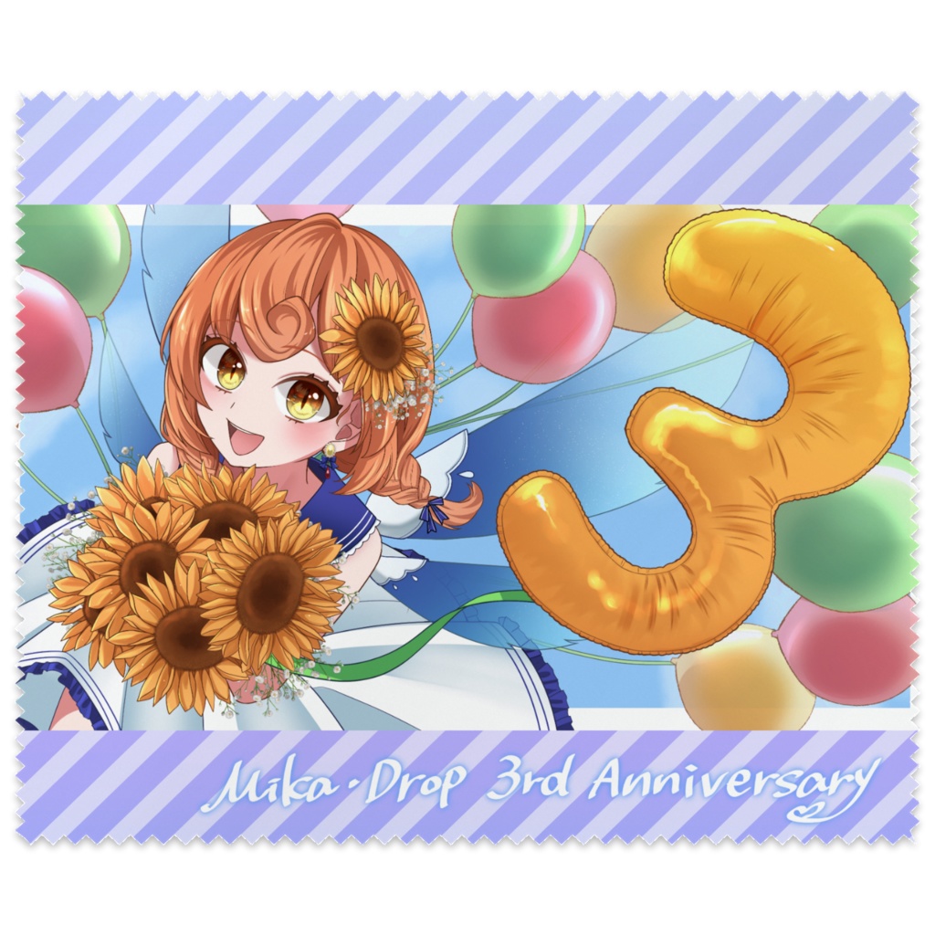 ミカ3周年記念🍊クリーナークロス