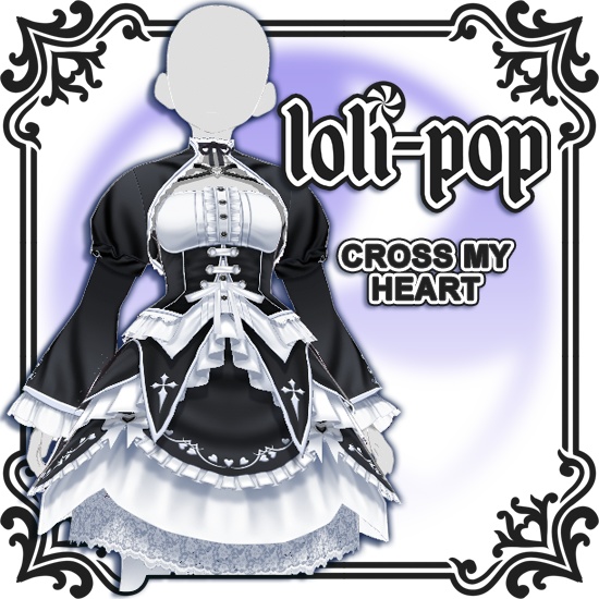【VRoid】 Cross My Heart