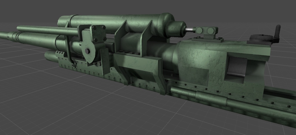 "Acht-Acht" アハトアハト