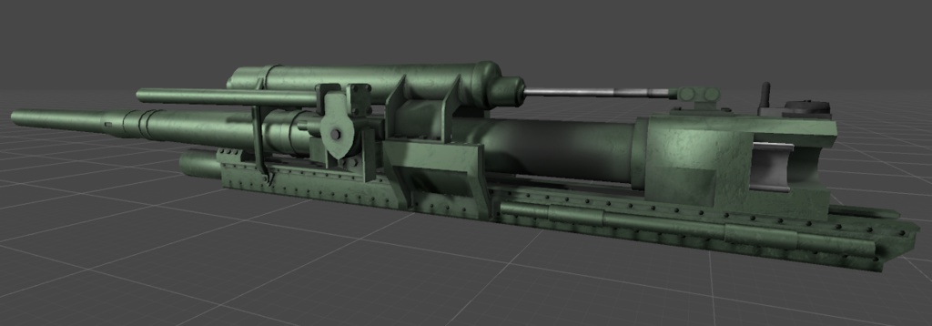 "Acht-Acht" アハトアハト