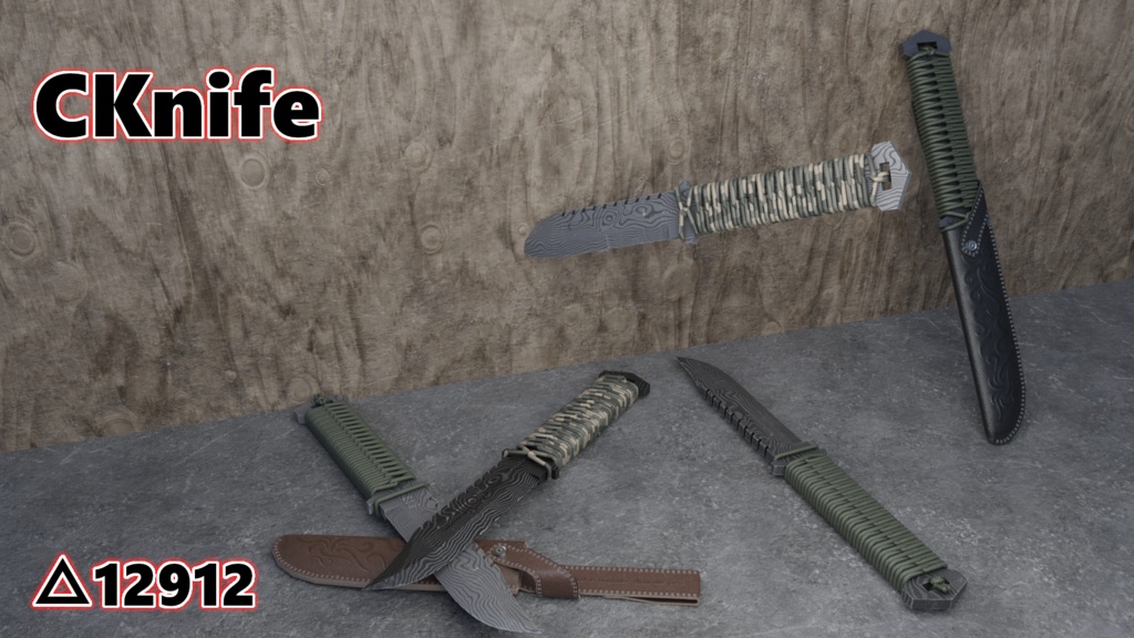 CKnife
